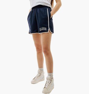 Шорти жіночі Ellesse Edmonda Short (SGV20267-429), L, WHS, 10% - 20%, 1-2 дні