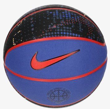Баскетбольний м'яч Nike Basketball (N.100.8259.429.07), One Size, WHS, < 10%, 1-2 дні