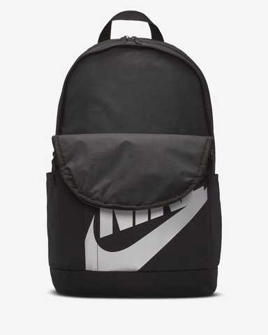 Nike Elemental 2.0 Backpack BA5876 014 829 Ideal Sport