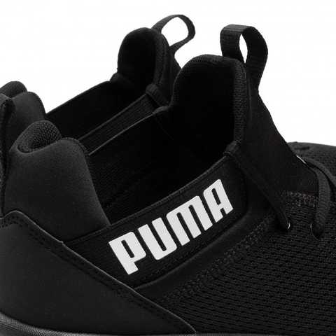 Puma hotsell enzo xl