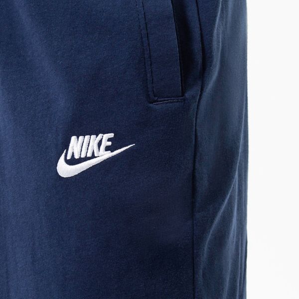 Шорты мужские Nike Sportswear Club Fleece (BV2772-410), L, WHS, 10% - 20%, 1-2 дня