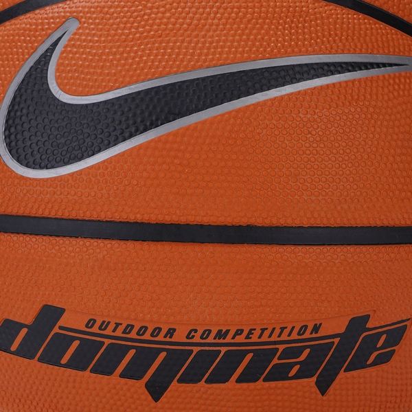 М'яч Nike Dominate (NKI00-847), 7, WHS