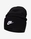 Фотографія Шапка Nike Peak Tall Cuff Futura Beanie (FB6528-010) 1 з 2 в Ideal Sport