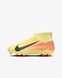 Фотографія Бутси дитячі Nike Jr. Mercurial Superfly 10 Club (HF6283-800) 1 з 3 в Ideal Sport