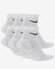 Фотографія Шкарпетки Nike Everyday Cushion Ankle (SX7669-100) 2 з 2 в Ideal Sport