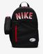 Фотографія Рюкзак Nike Kids' Backpack (20L) (FN0956-010) 2 з 4 в Ideal Sport