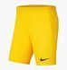 Фотографія Шорти чоловічі Nike M Nk Dry Park Iii Short Nb K (BV6855-719) 1 з 4 в Ideal Sport