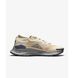 Фотографія Кросівки для бігу чоловічі Nike Pegasus Trail 3 Gore-Tex (DC8793-200) 2 з 9 в Ideal Sport