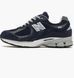Фотографія Кросівки чоловічі New Balance 2002R (M2002RXK) 1 з 7 в Ideal Sport