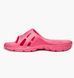 Фотография Тапочки для бассейна детские Aqua Speed Alabama 7159 (507-03) 1 из 8 в Ideal Sport