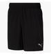 Фотографія Шорти чоловічі Puma Favourite 2 W 1 Black (521351-01) 1 з 2 в Ideal Sport