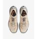 Фотографія Кросівки для бігу чоловічі Nike Pegasus Trail 3 Gore-Tex (DC8793-200) 5 з 9 в Ideal Sport
