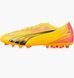 Фотографія Бутси дитячі Puma Ultra Play Mg Forever Faster Yellow (107777-03) 1 з 9 в Ideal Sport