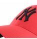 Фотографія Кепка 47 Brand New York Yankees Ballpark (B-BLMSH17GWP-YHA) 2 з 3 в Ideal Sport