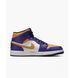 Фотографія Кросівки чоловічі Jordan 1 Mid (DQ8426-517) 4 з 9 в Ideal Sport