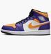 Фотографія Кросівки чоловічі Jordan 1 Mid (DQ8426-517) 1 з 9 в Ideal Sport