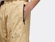 Фотографія Брюки чоловічі Jordan 23 Engineered Woven Pants Joggers (DQ8066-252) 2 з 5 в Ideal Sport