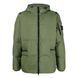 Фотографія Куртка чоловіча Stone Island Crinkle Reps Down Jacket Green (771540223-V0058) 1 з 4 в Ideal Sport