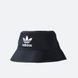 Фотографія Adidas Originals Bucket Hat (AJ8995) 1 з 4 в Ideal Sport