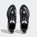 Фотографія Кросівки чоловічі Adidas Alphaboost V1 (HQ4517) 2 з 5 в Ideal Sport