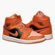 Фотография Кроссовки женские Jordan 1 Mid Orange Black (DM3381-600) 1 из 10 в Ideal Sport