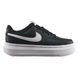 Фотографія Кросівки жіночі Nike Court Vision Alta (DM0113-002) 7 з 10 в Ideal Sport