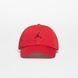 Фотографія Кепка Jordan Club Unstructured Curved-Bill Hat (HQ1963-687) 1 з 2 в Ideal Sport