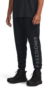 Брюки чоловічі Under Armour Freedom Rival Joggers (1379213-001), M, WHS, < 10%, 1-2 дні