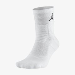 Шкарпетки Jordan Ultimate Flight Quarter 2.0 Basketball Socks (SX5855-101), 38-42, WHS