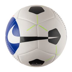 М'яч Nike Nk Futsal Pro (SC3971-101), PRO, WHS, 10% - 20%, 1-2 дні