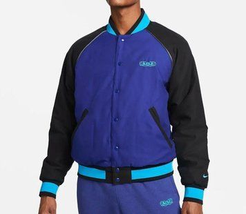 Куртка чоловіча Nike Lebron Protect Basketball Jacket (DQ6147-455), L, WHS, 1-2 дні