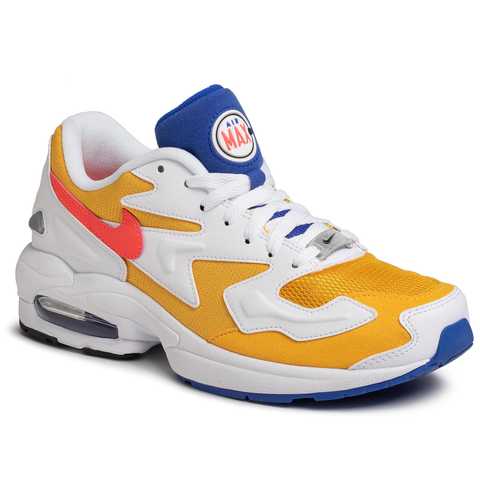 Nike air max 2 light sale university gold