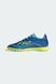 Фотография Сороконожки мужские Adidas F50 Messi League Turf (JQ6613) 6 из 9 в Ideal Sport