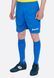 Фотографія Шорти чоловічі Zeus Short Mida (Z01265) 3 з 5 в Ideal Sport