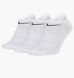 Фотографія Шкарпетки Nike U Nk Everyday Ltwt Ns 3Pr (SX7678-100) 1 з 4 в Ideal Sport