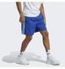 Фотографія Шорти чоловічі Adidas Aeroready Essentials Chelsea 3-Stripes Shorts Blue Ic1487 (IC1487) 4 з 7 в Ideal Sport