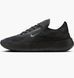 Фотография Кроссовки мужские Nike Free 2025 Black (HF1078-001) 1 из 7 в Ideal Sport