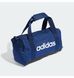 Фотографія Спортивна сумка Adidas Linear Duff Xs 12,5L (IN6109) 2 з 5 в Ideal Sport