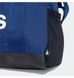 Фотографія Спортивна сумка Adidas Linear Duff Xs 12,5L (IN6109) 5 з 5 в Ideal Sport