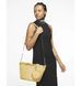 Фотография Сумка на плечо Nike W Nsw Futura Lx Tote &ndash; Nk Air (DR5671-795) 6 из 11 в Ideal Sport