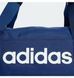 Фотографія Спортивна сумка Adidas Linear Duff Xs 12,5L (IN6109) 4 з 5 в Ideal Sport