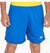 Фотографія Шорти чоловічі Zeus Short Mida (Z01265) 1 з 5 в Ideal Sport