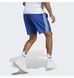 Фотографія Шорти чоловічі Adidas Aeroready Essentials Chelsea 3-Stripes Shorts Blue Ic1487 (IC1487) 3 з 7 в Ideal Sport