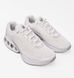 Фотографія Кросівки чоловічі Nike Air Max Dn (DV3337-101) 5 з 8 в Ideal Sport