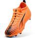 Фотография Бутсы подростковые Puma Ultra 6 Match Fg/Ag (108515-03) 4 из 5 в Ideal Sport