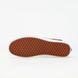 Фотография Кеды унисекс Vans Old Skool (VN0A38G1PHN1SH) 3 из 3 в Ideal Sport