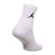 Фотографія Шкарпетки Jordan Ultimate Flight Quarter 2.0 Basketball Socks (SX5855-101) 2 з 2 в Ideal Sport