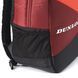 Фотографія Рюкзак Dunlop Cx Club Backpack (10350437) 5 з 5 в Ideal Sport