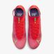 Фотография Бутсы мужские Nike Mercurial Superfly Viii Elite Sg-Pro Anti-Clog 600 (CV0960-600) 4 из 5 в Ideal Sport