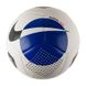 Фотографія М'яч Nike Nk Futsal Pro (SC3971-101) 2 з 3 в Ideal Sport